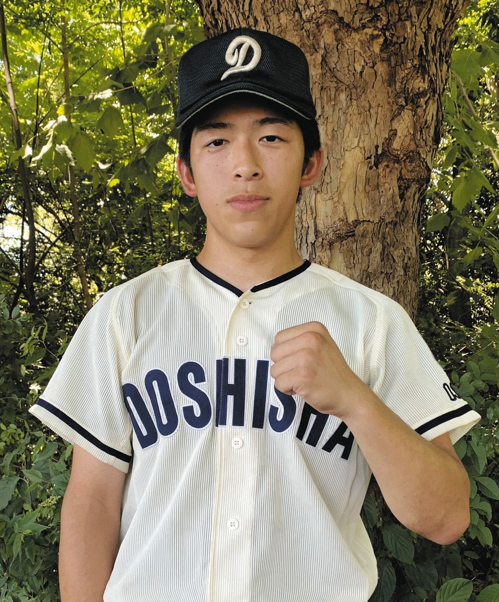 父は元近鉄投手、同志社香里・谷口諒が3打数無安打ながらも”ラッキー
