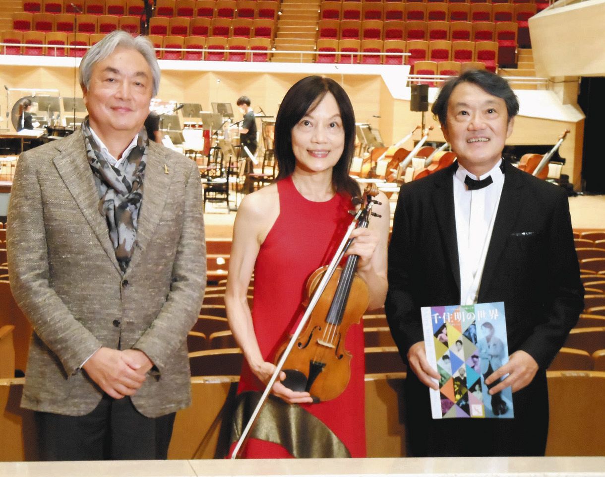 千住 3きょうだい 21年ぶり競演 明さん たくさん曲を作った に兄 博さんは おまえが一番楽してる 中日スポーツ 東京中日スポーツ 千住 3きょうだい 21年ぶり競演 明さん たくさん曲を作った に兄 博さんは おまえが一番楽してる 中日スポーツ 東京中日スポーツ