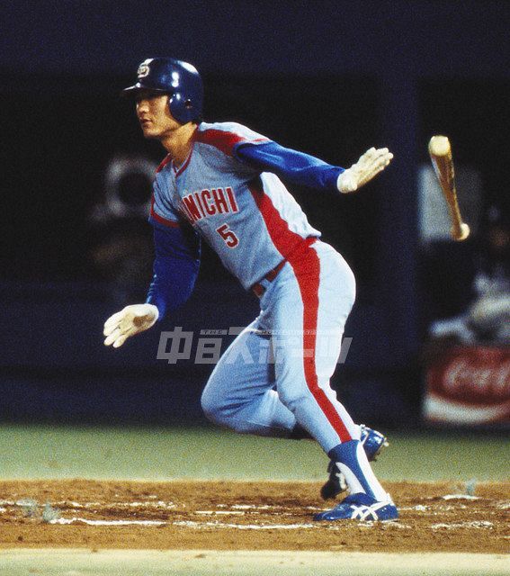 カルビー、プロ野球カード、1979年、中日ドラゴンズ、大島康徳 カルビープロ野球カード1979年/大島康徳/中日ドラゴンズ - 港書房