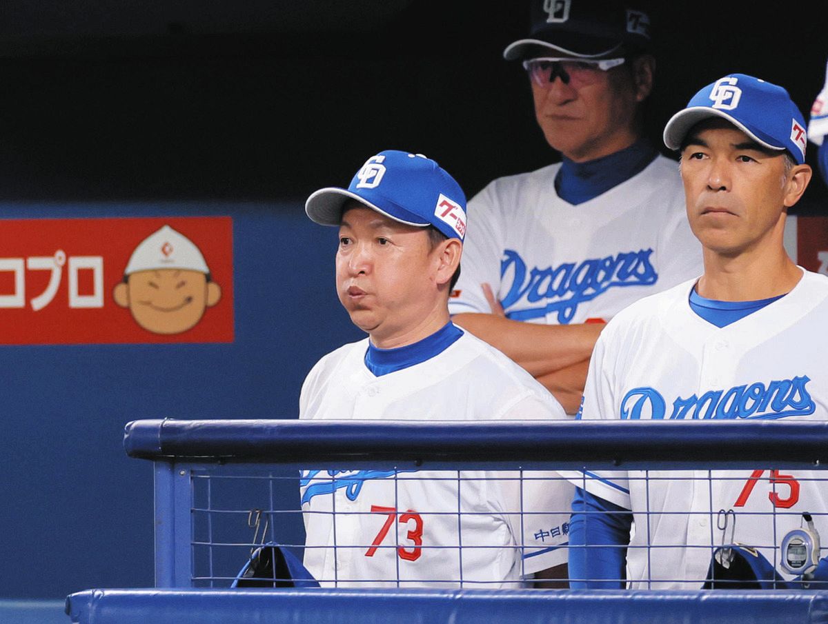 中日・立浪監督、尾田の盗塁死は「走らせているのでベンチの責任
