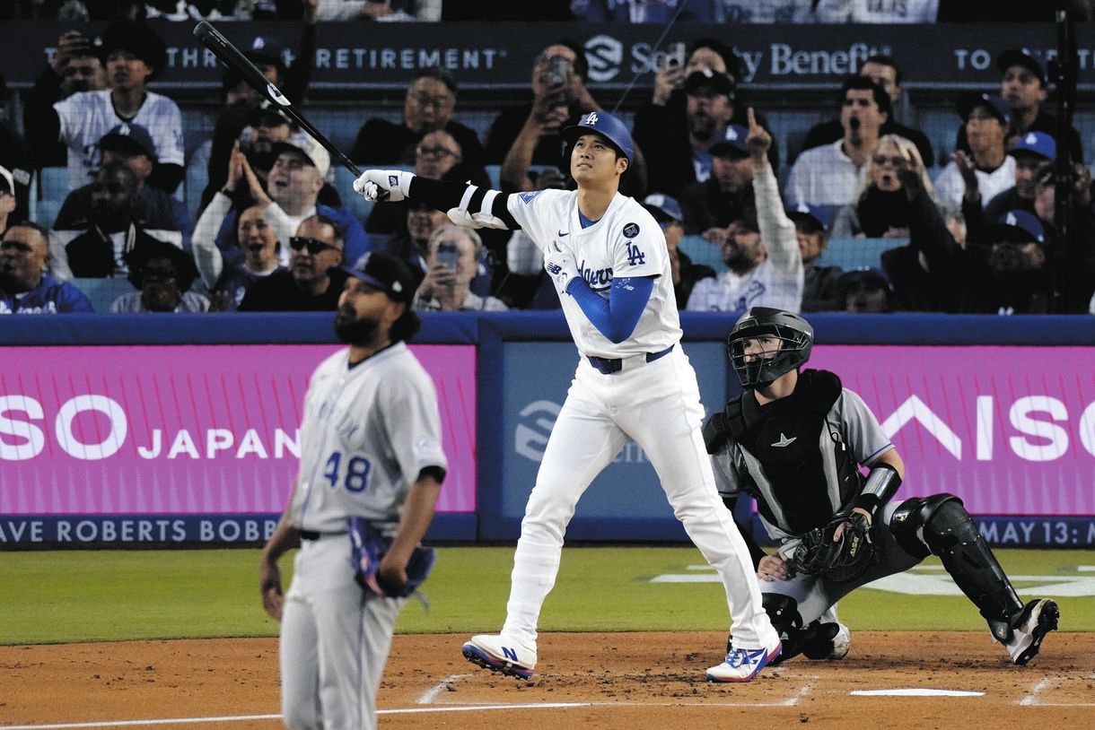 希少 ダンバリーミント ドジャースタジアム 大谷翔平 ドジャース スタジアム 美品 ダンバリーミント ドジャースタジアム 大谷翔平 球場