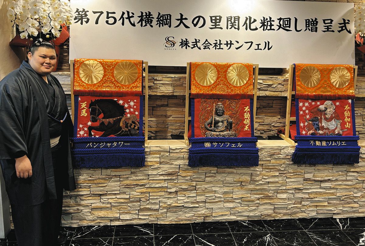 不動明王の新化粧まわし「インパクト強い」 大相撲・大の里に三つ