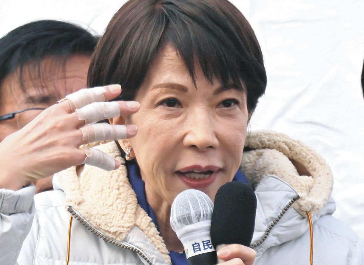 高市早苗はリウマチ