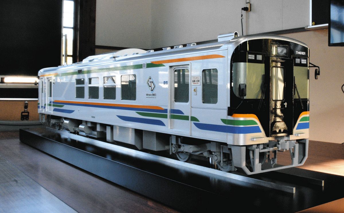 天浜線、新型車両は電気気動車 来春 全国三セクで初 デザインも発表