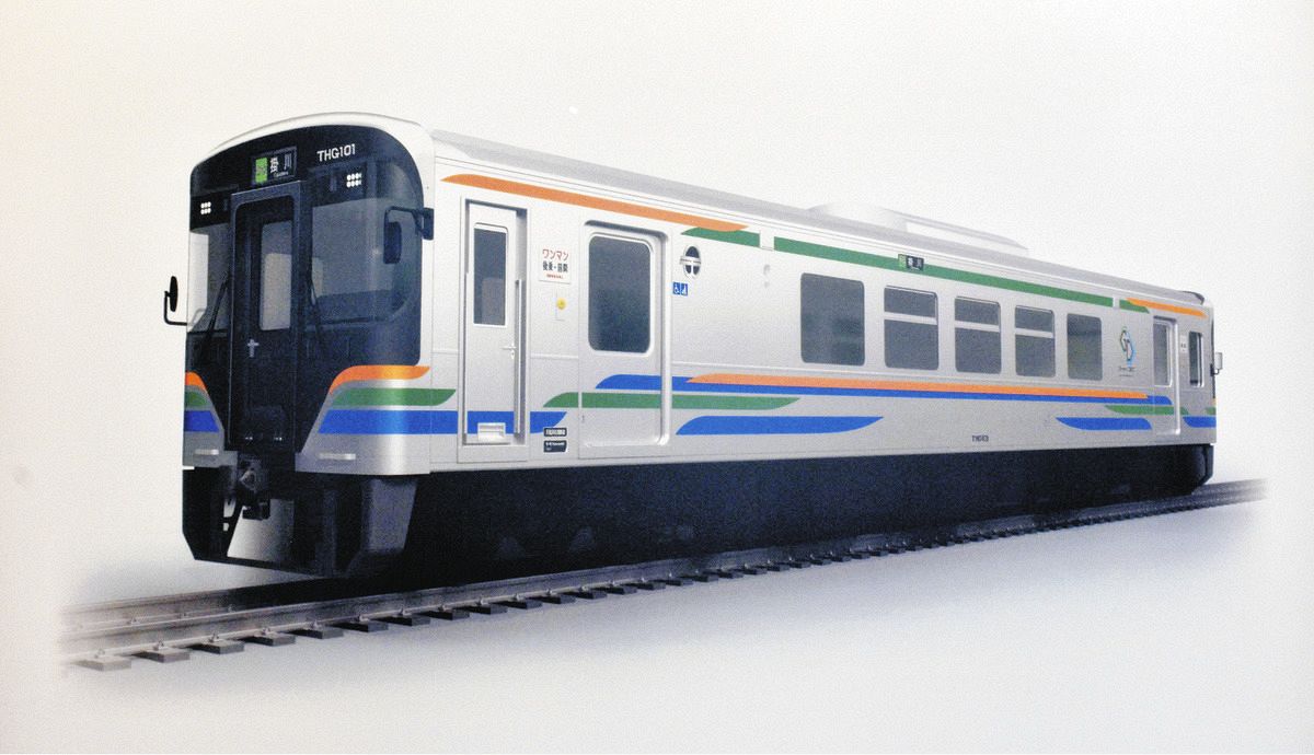 天浜線 新型車両 THG100形 シリアルナンバー 記念台紙 ＋鉄カード4枚 天浜線、新型車両は電気気動車 来春 全国三セクで初 デザインも発表