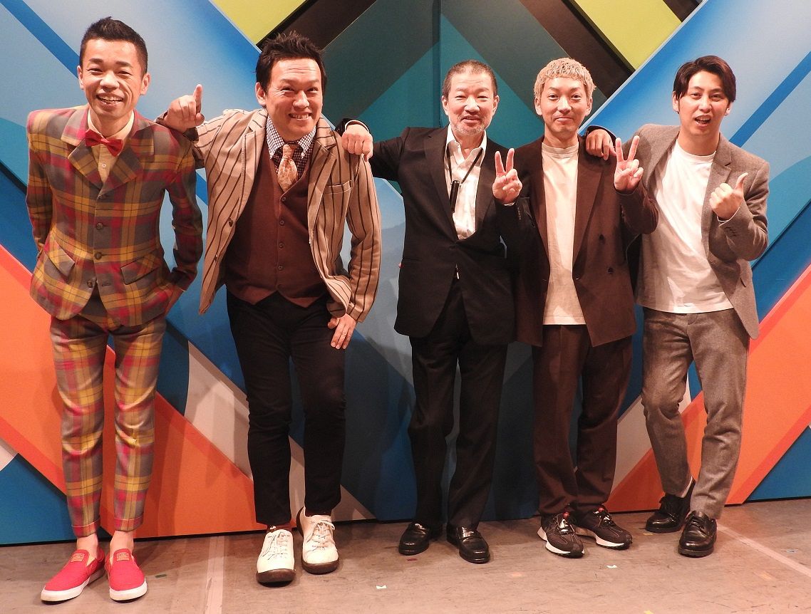吉本興業が入場料110円公演開催 ニューヨーク・嶋佐和也「全員にギャラは払えるのか?」:中日スポーツ・東京中日スポーツ