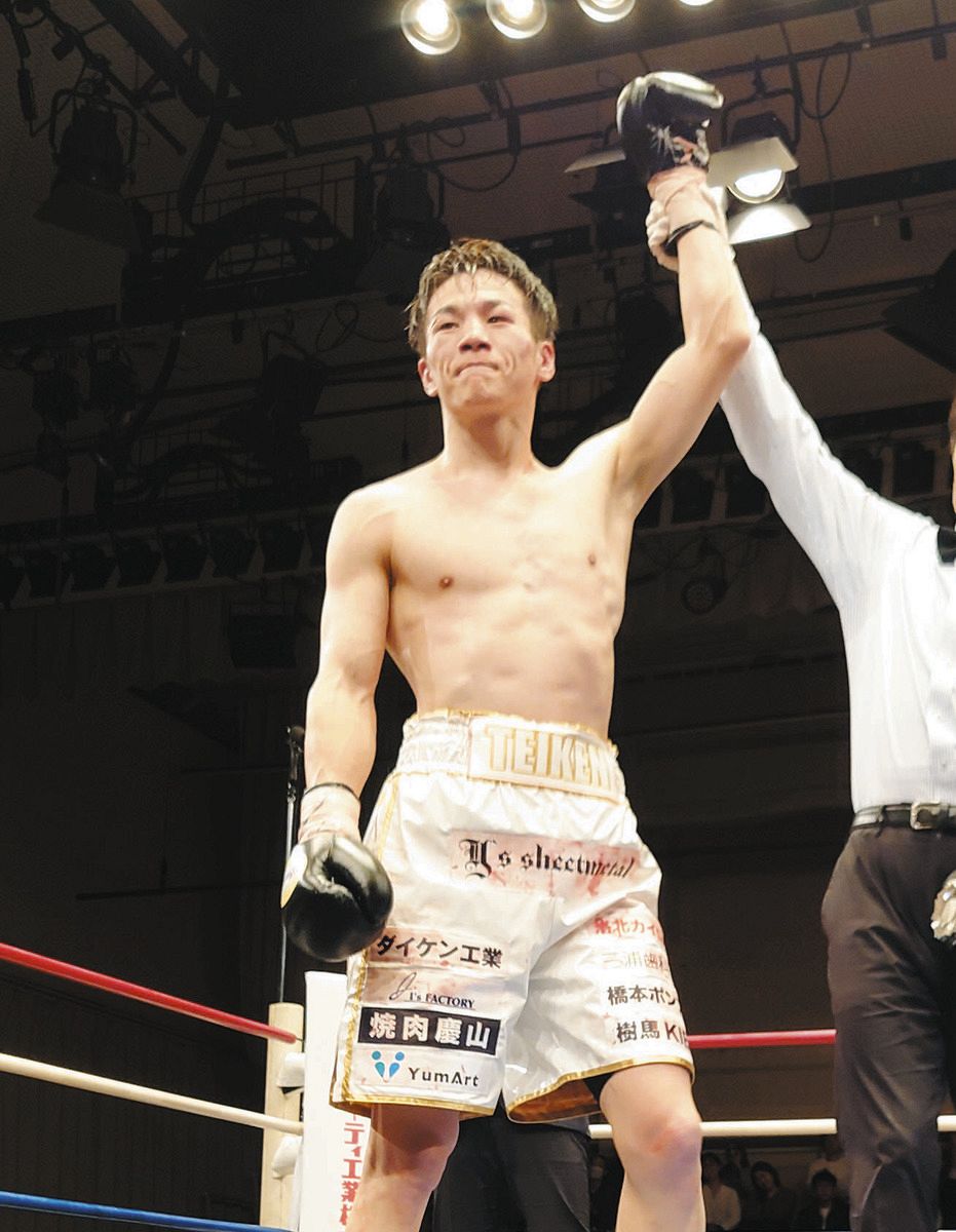 ボクシング】李健太がチャンピオンカーニバル最優秀選手に選出 4月に