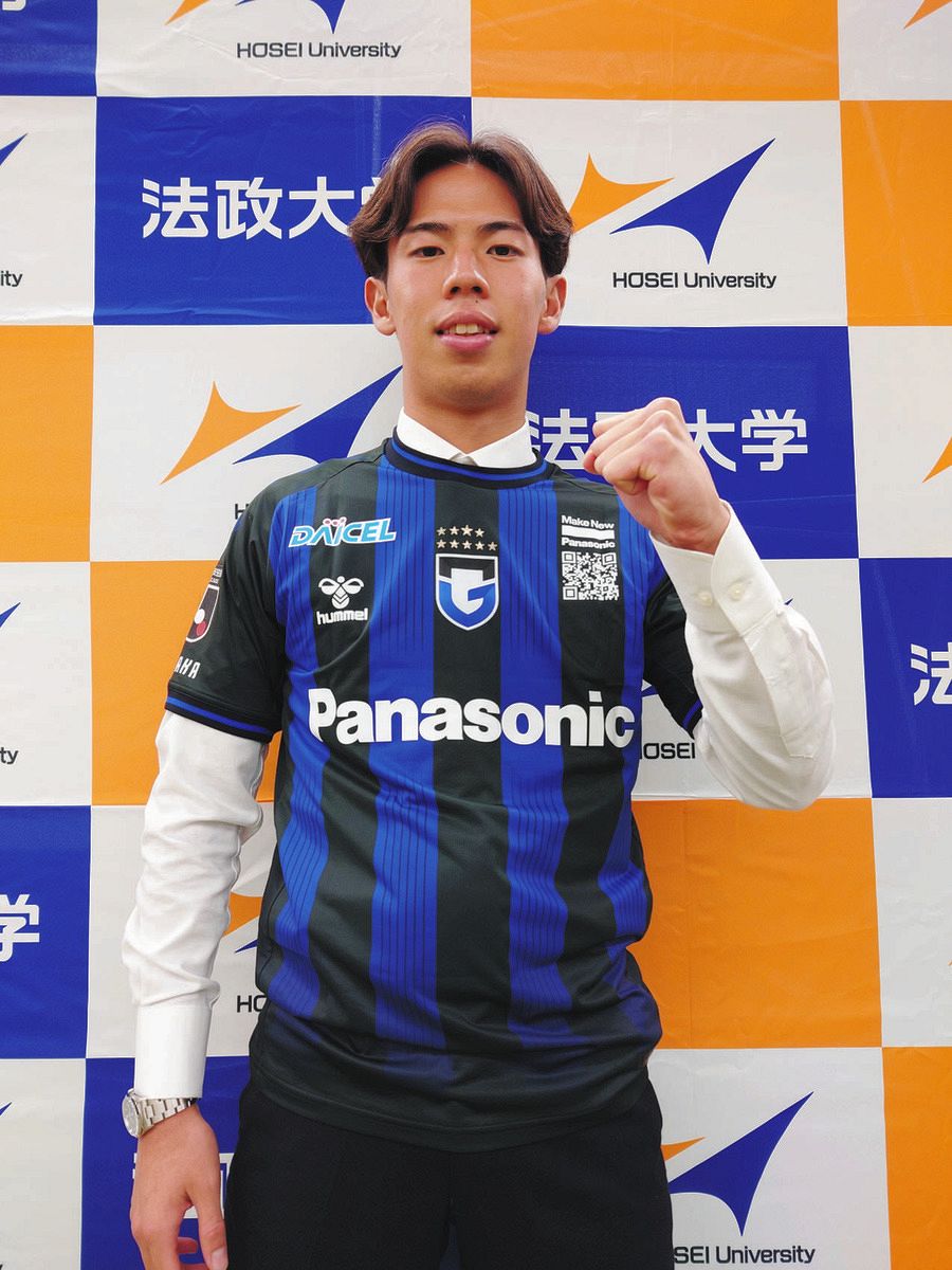アシックス バレーボールユニフォーム 国体岐阜選抜9番 黒/青 アシックス バレーボールユニフォーム 国体岐阜選抜9番 黒/青