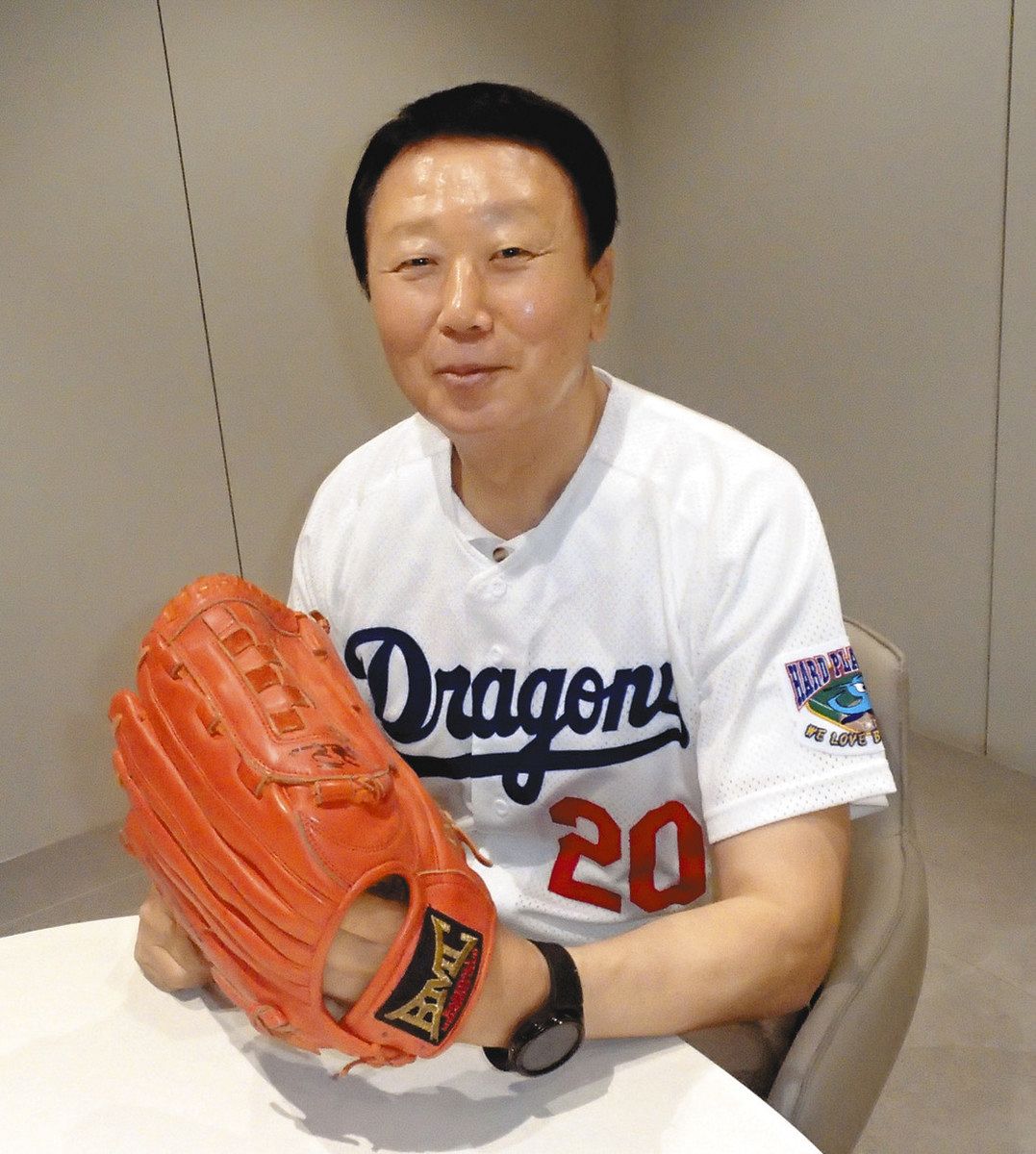 落合や大豊らから5連続奪三振、中日でプレーの宣銅烈 日韓に友好の橋を