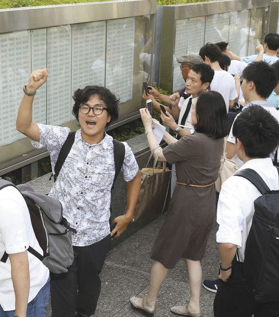 険しさ増す法曹への道　学費や予備校代、学生に負担重く