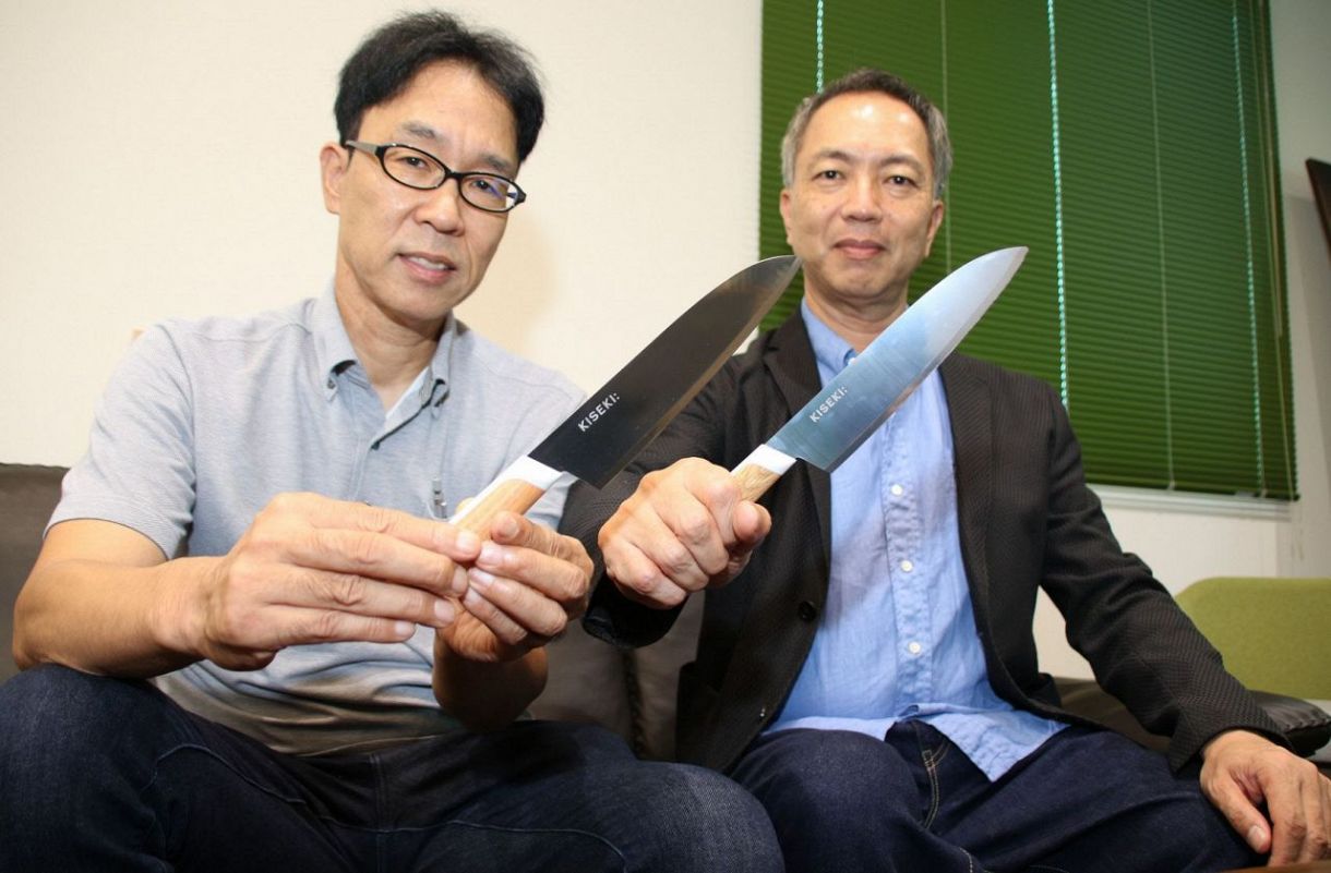 Japan's First Santoku Knife Made of Cemented Carbide Developed：中
