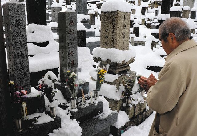 賢太さん 若かったのに」 訃報受け 生前墓に七尾市民：北陸中日新聞Web