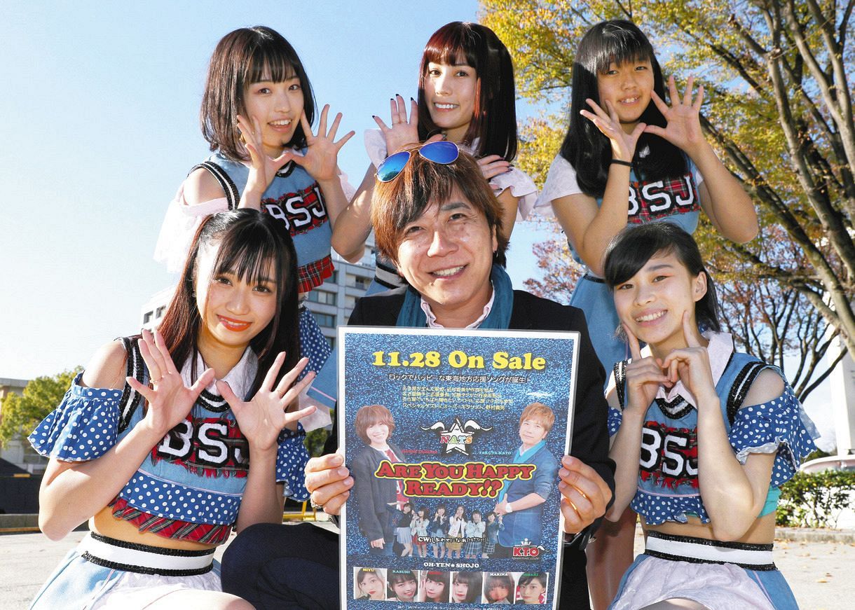 田村直美 加藤タクヤのユニット N A T S が 意気投合 初シングル発売 野村義男も参加 中日スポーツ 東京中日スポーツ 田村直美 加藤タクヤのユニット N A T S が 意気投合 初シングル発売 野村義男も参加 中日スポーツ 東京中日スポーツ