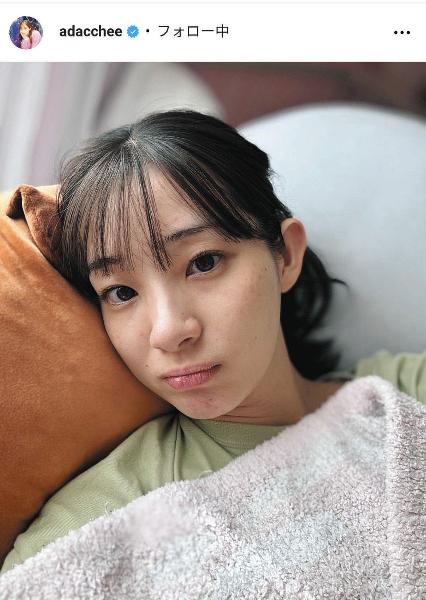 ◇足立梨花、すっぴんショット「ナチュラルな美しさ」【写真】：中日