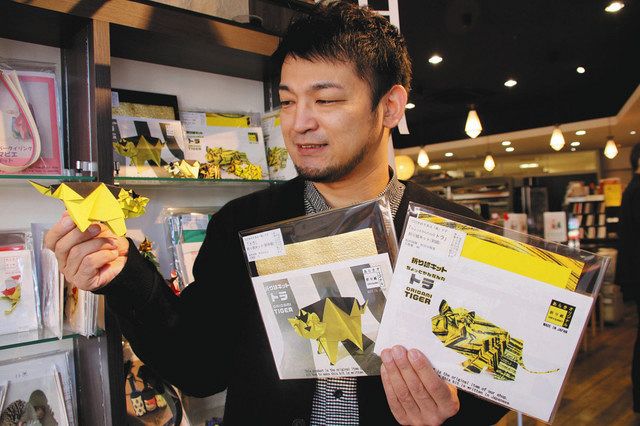 トラ イ 干支折り紙 難しくても かわいさ折り紙付き 北陸中日新聞web