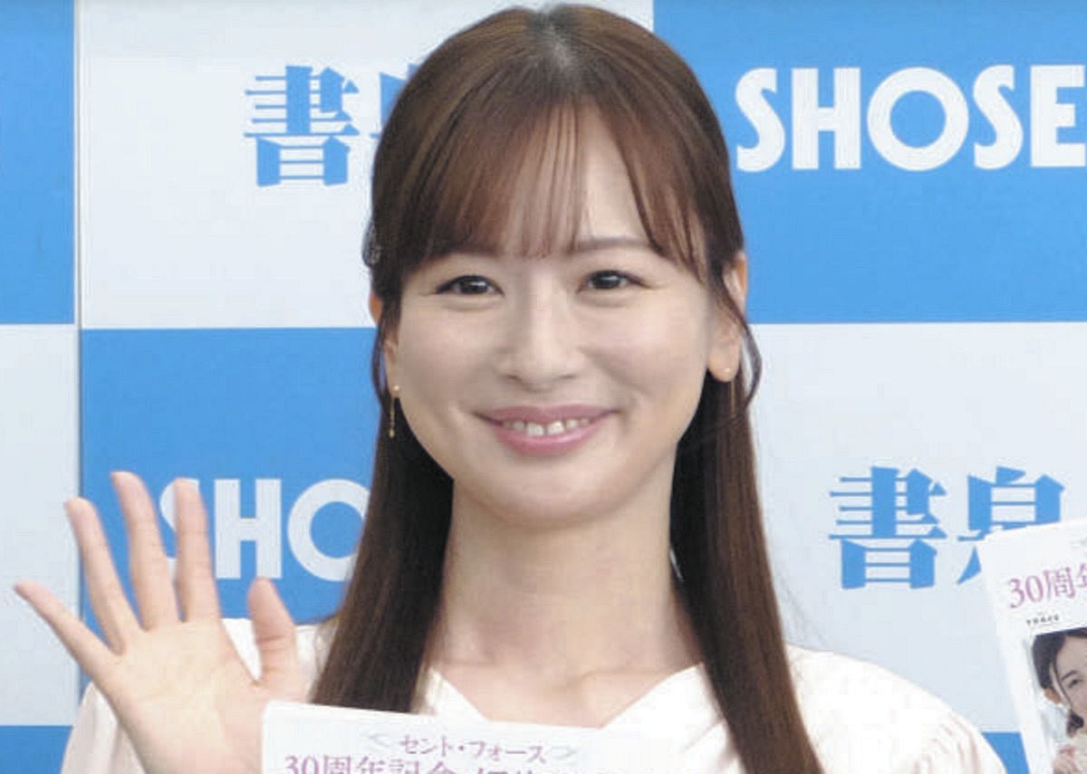 皆藤愛子アナ、「美白の背中チラリ」でフォロワー釘付け 「涼しそう