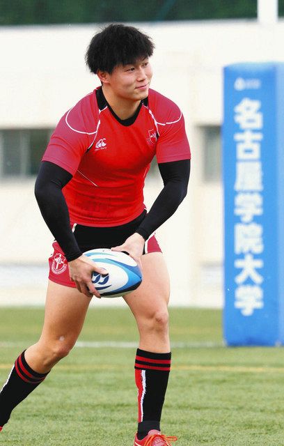 NTTドコモレッドハリケーンズ トレーニングジャージ NTTドコモレッド