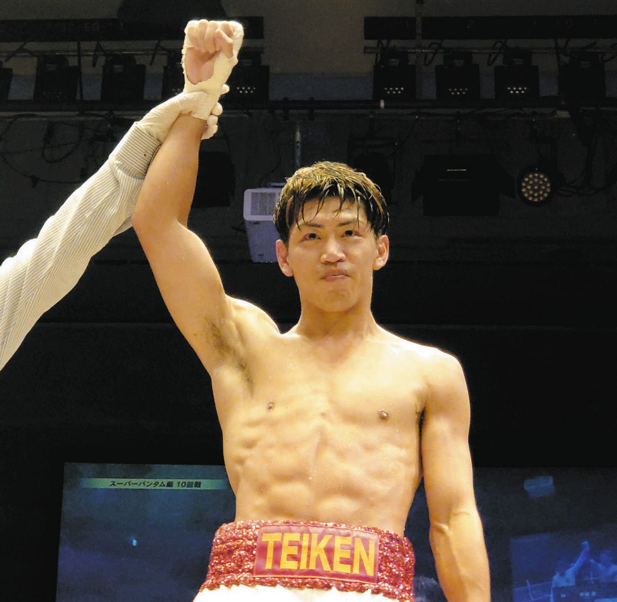 ファイティング原田 さん サイン色紙 世界ボクシング殿堂入り