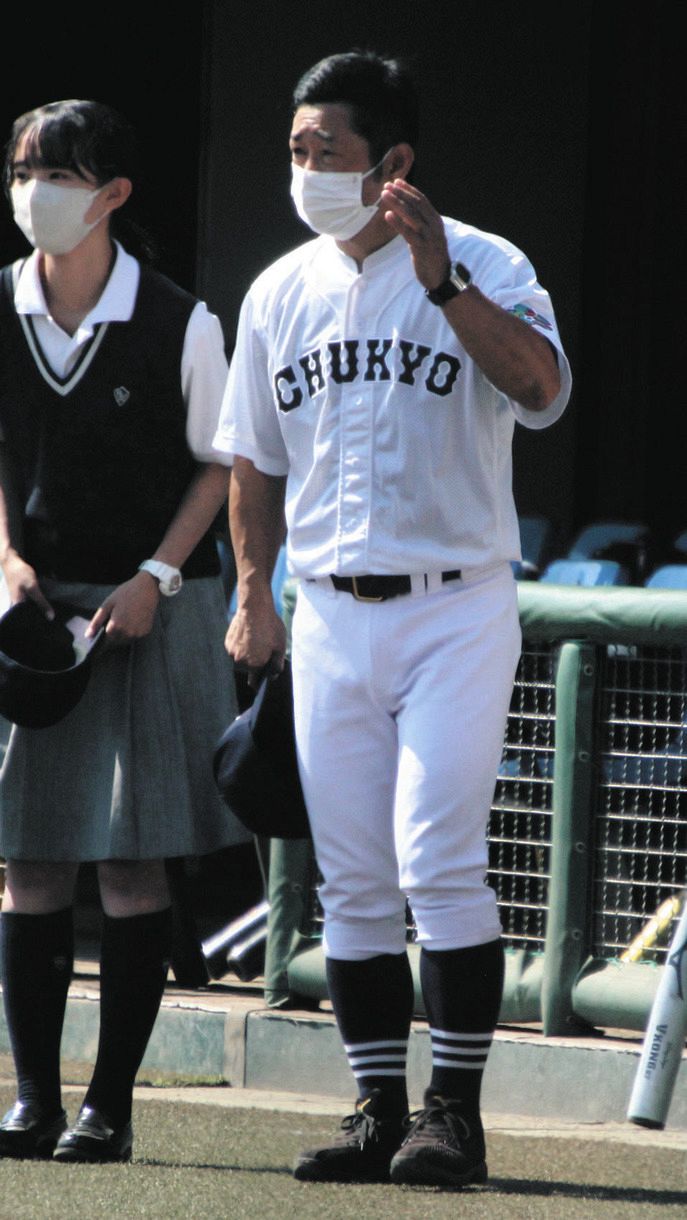 Amazon.co.jp: 中京大中京高校 試合帽子 甲子園 高校野球