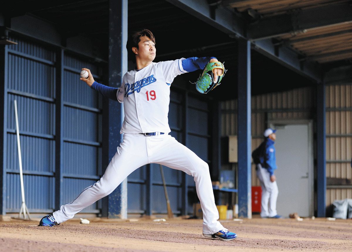 中日ドラゴンズ 高橋宏斗 19 2025年沖縄キャンプ限定グッズ