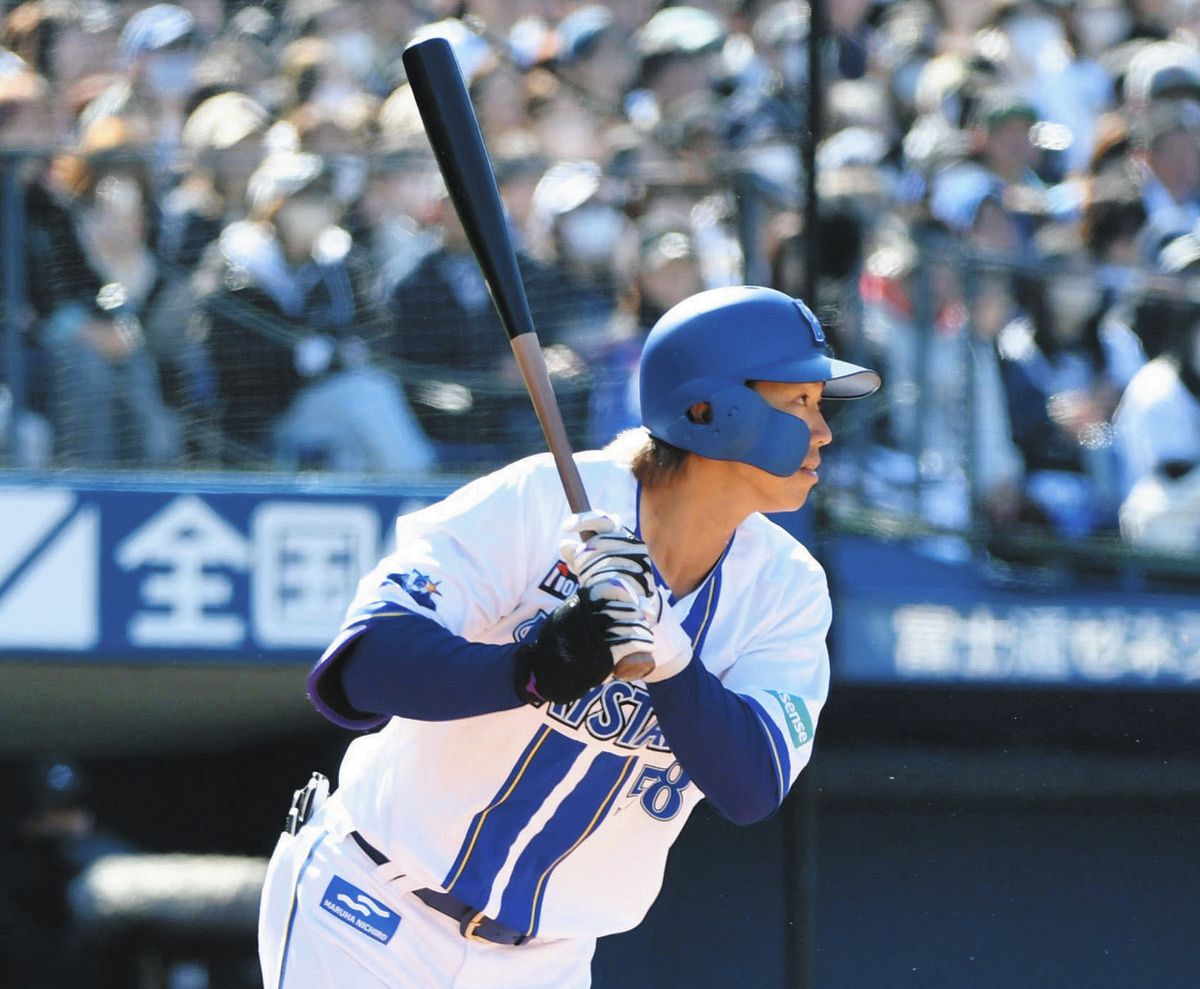 横浜DeNAベイスターズ　梶原選手実使用バット ㊗️日本一 横浜DeNAベイスターズ 梶原昂希選手実使用バット 【公式通販】