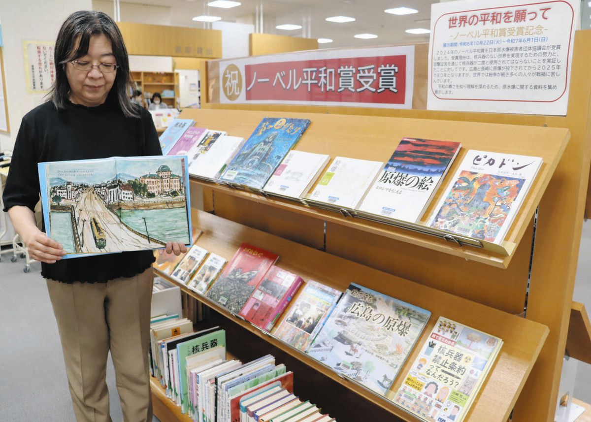 日本の原爆記録 20巻セット 日本の原爆記録 20巻セット Amazon.co.jp