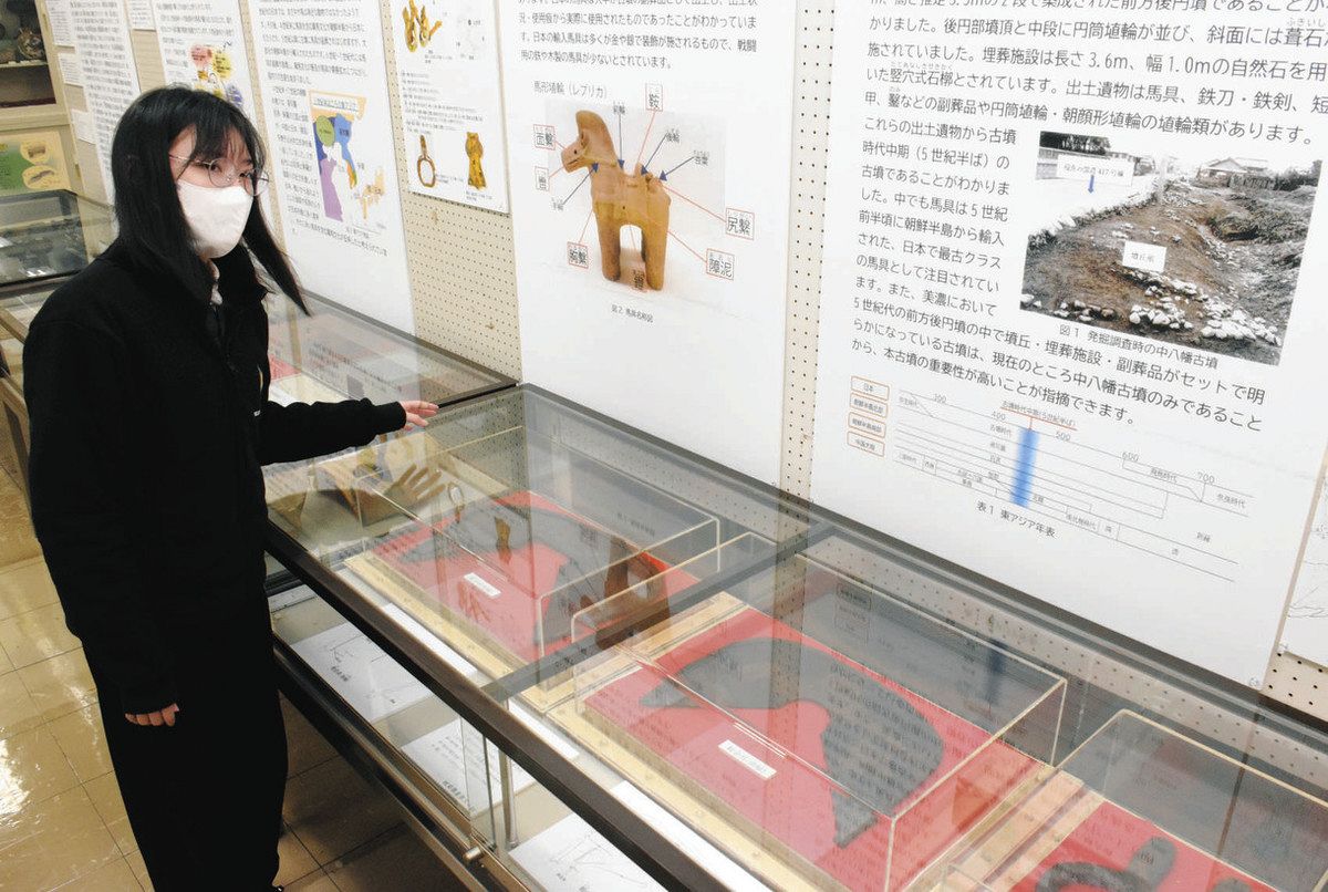 県内最古「中八幡古墳の馬具」を知って 池田で解説図やくら金具など