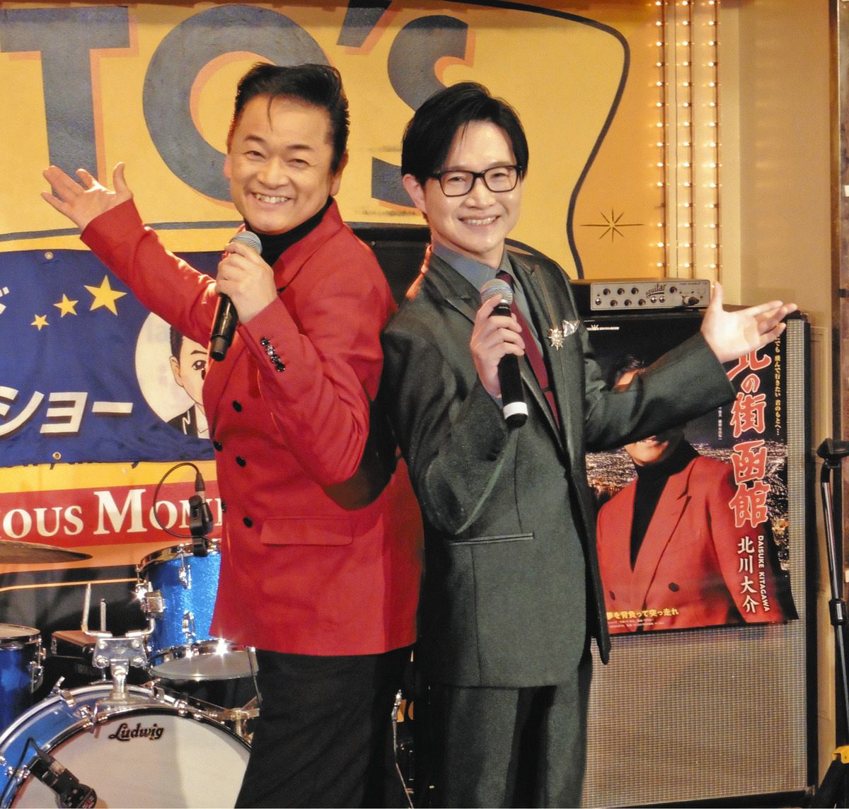 レア B2大 ポスター　演歌　北川大介 北の街 函館 北川大介「北の街 函館」MUSIC VIDEO - YouTube