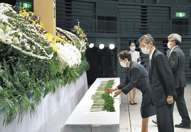 ３年ぶり県戦没者追悼式 参列者大幅縮小 ネット配信 中日新聞web