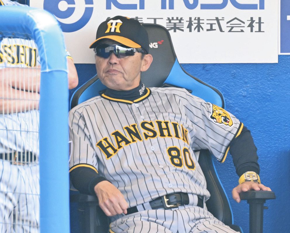 岡田監督とコーチ陣の“信頼関係”は大丈夫なのだろうか…不振を打開