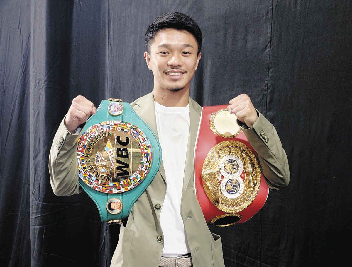 中谷潤人、バンタム級王座返上会見「スーパーバンタム級で5つの