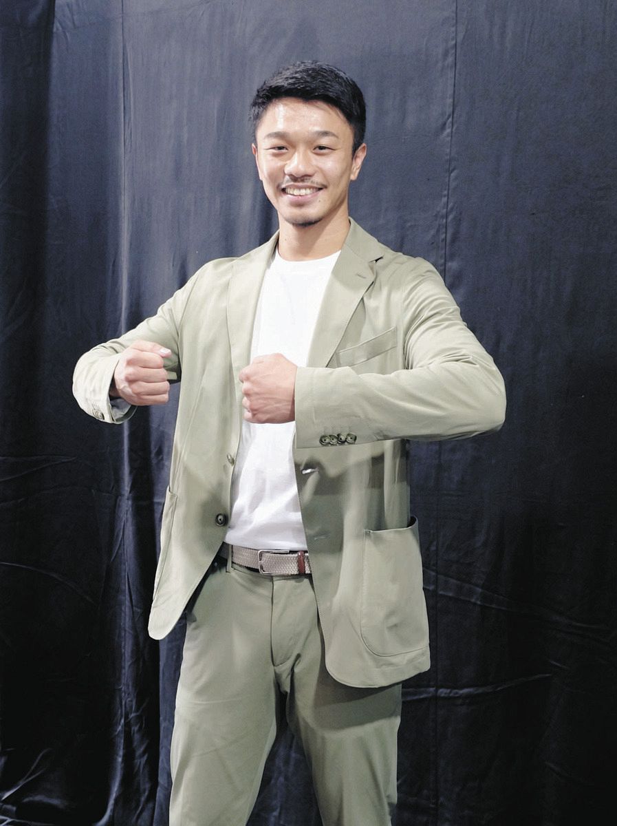 中谷潤人、バンタム級王座返上会見「スーパーバンタム級で5つのベルト