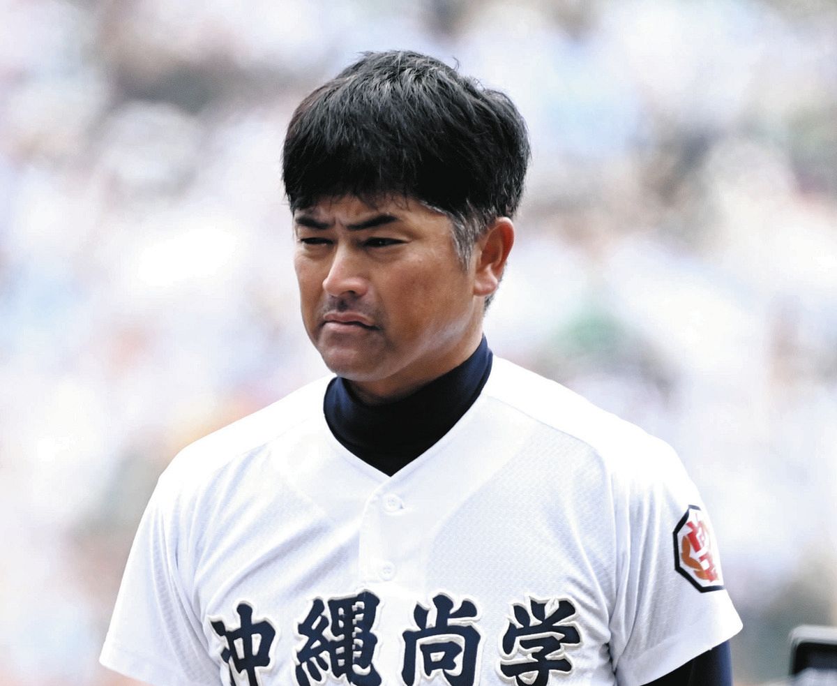 当時のメディア報道・掲載写真