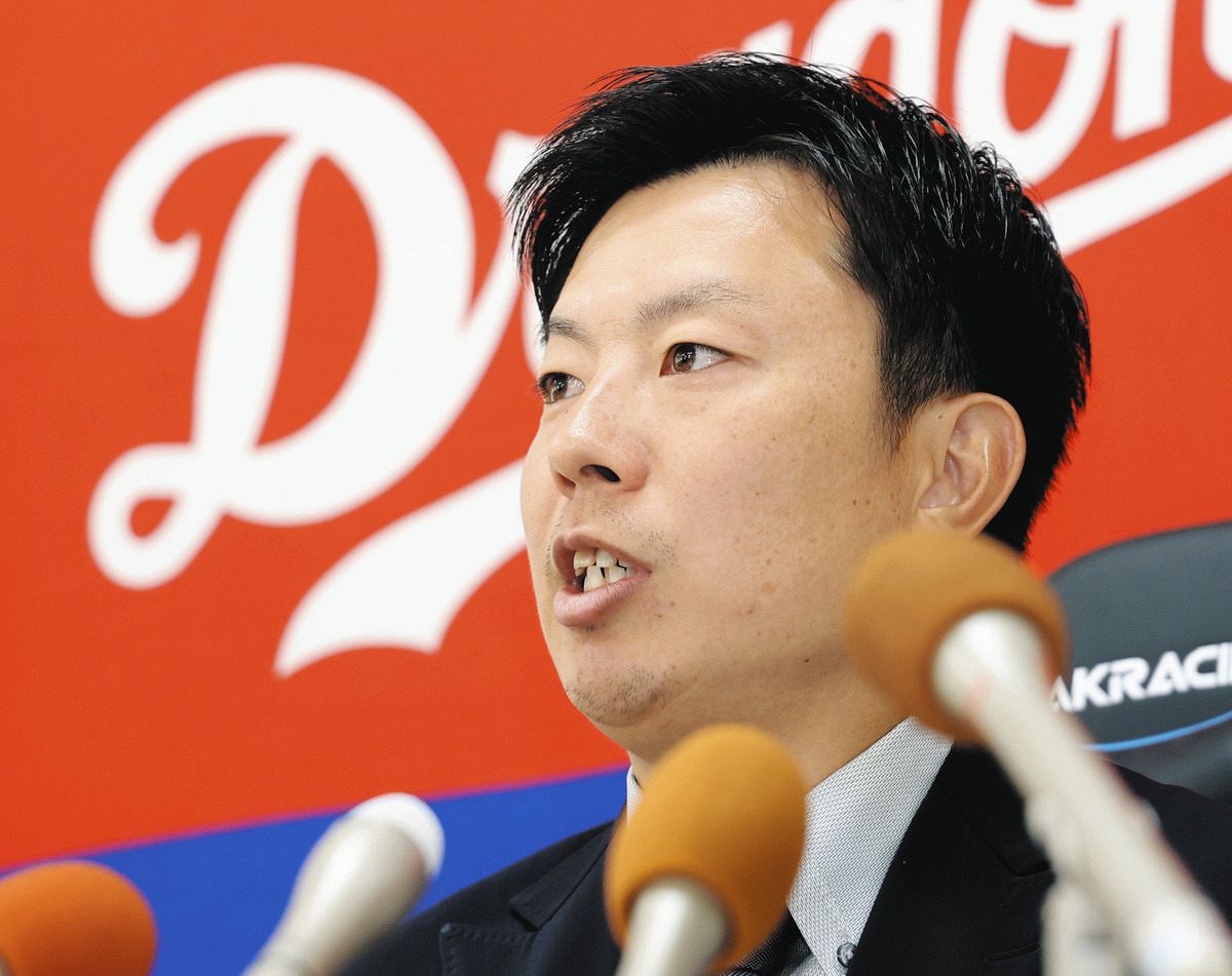 プロ野球契約更新