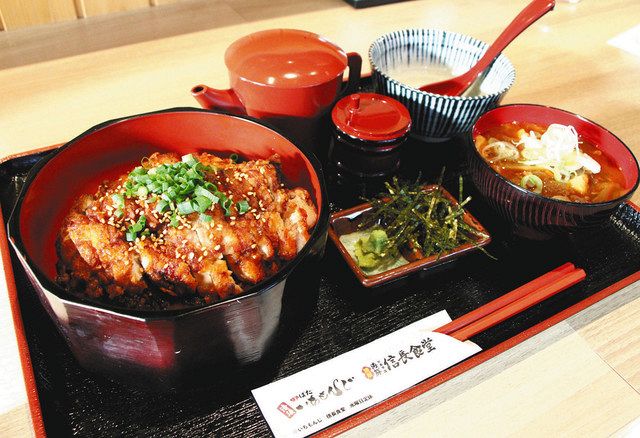 清須からあげまぶし 開発 市と市観光協会が飲食店と連携 中日新聞web