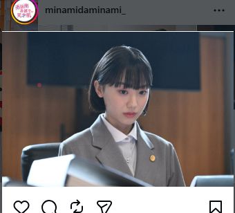 「南田南弁護士は天才肌」公式インスタグラムより