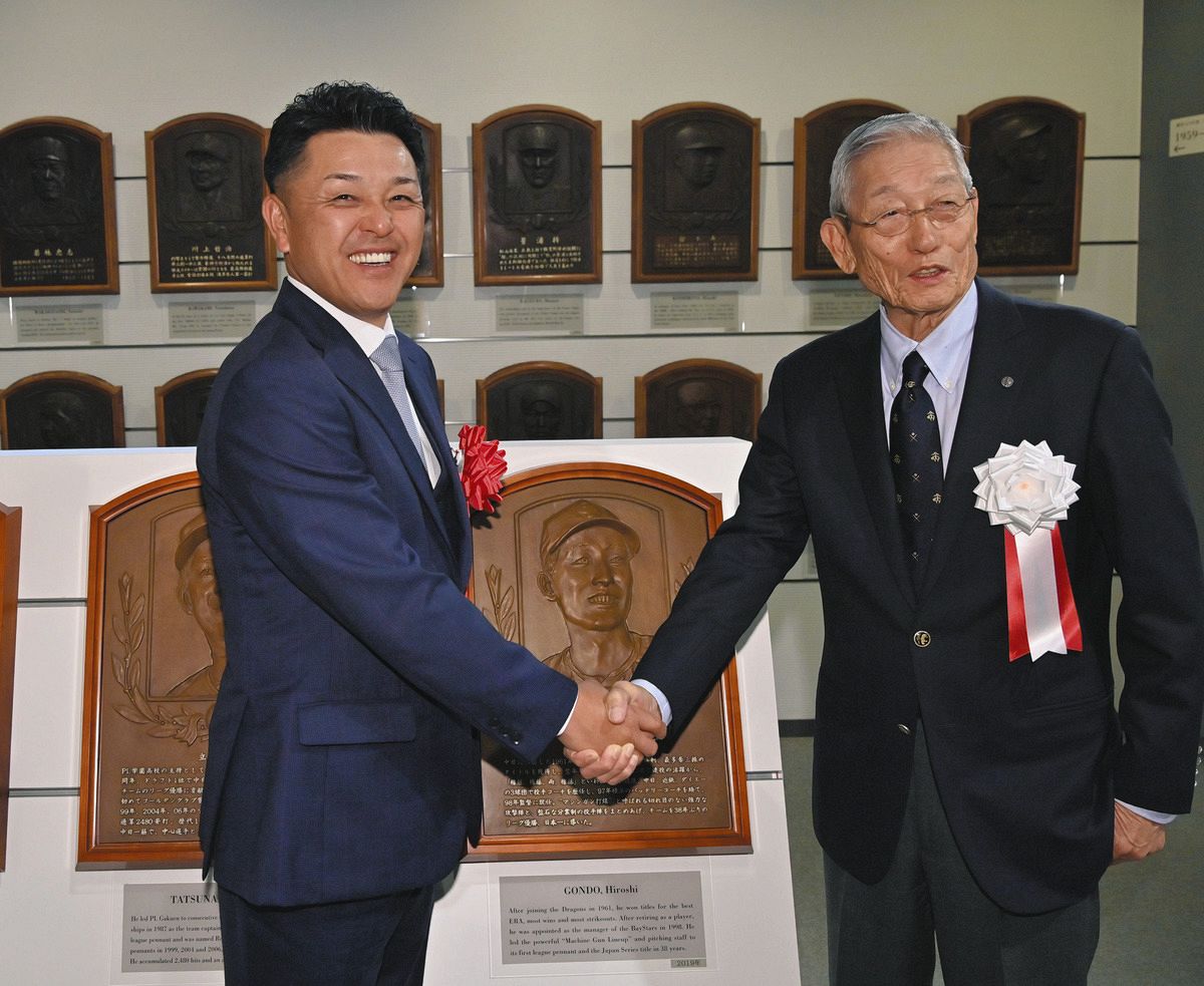 中日ドラゴンズ 谷繁元信 サイン入りバット&キャッチャーミット
