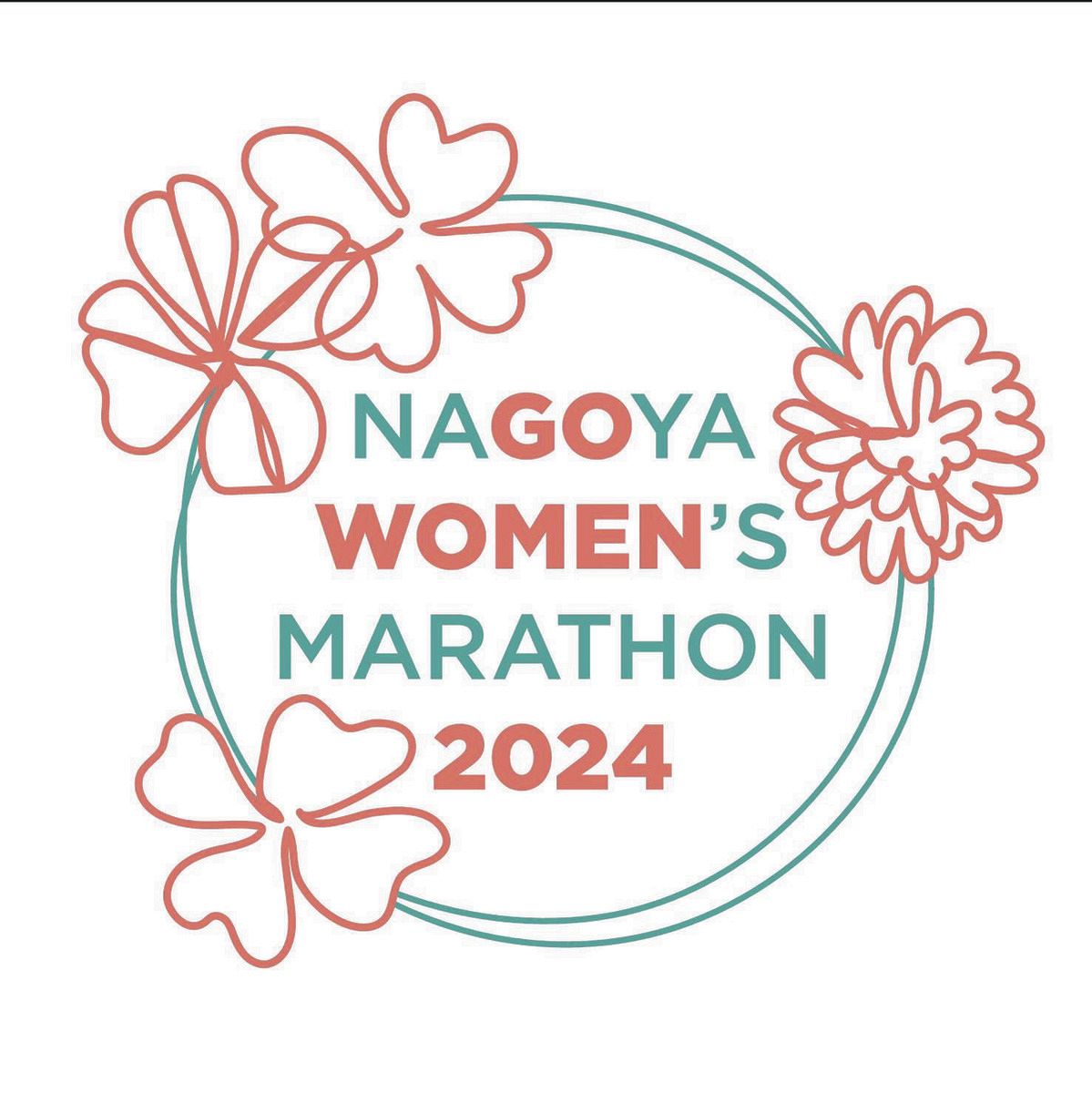 諦めない。パリ五輪へラストチャンス 名古屋ウィメンズマラソン招待