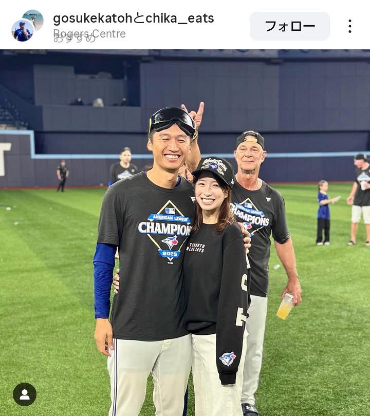 ◇大谷翔平と“日本人対決”…ブルージェイズのアナリスト加藤豪将さん