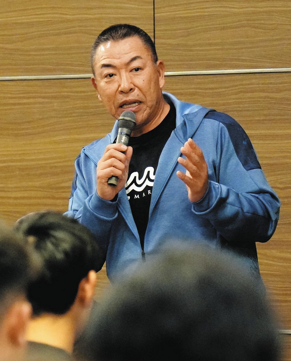 中 日 弱い