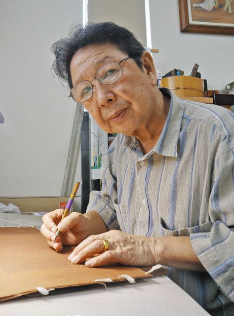 伊勢型紙技術保存会、23年度サントリー地域文化賞を受賞：中日新聞Web