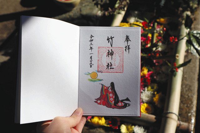 満月の29日に限定御朱印 明和町・竹神社、ライトアップも：中日新聞Web
