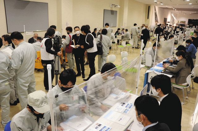 パジェロ製造従業員の再就職ガイダンス始まる 坂祝 中日新聞web