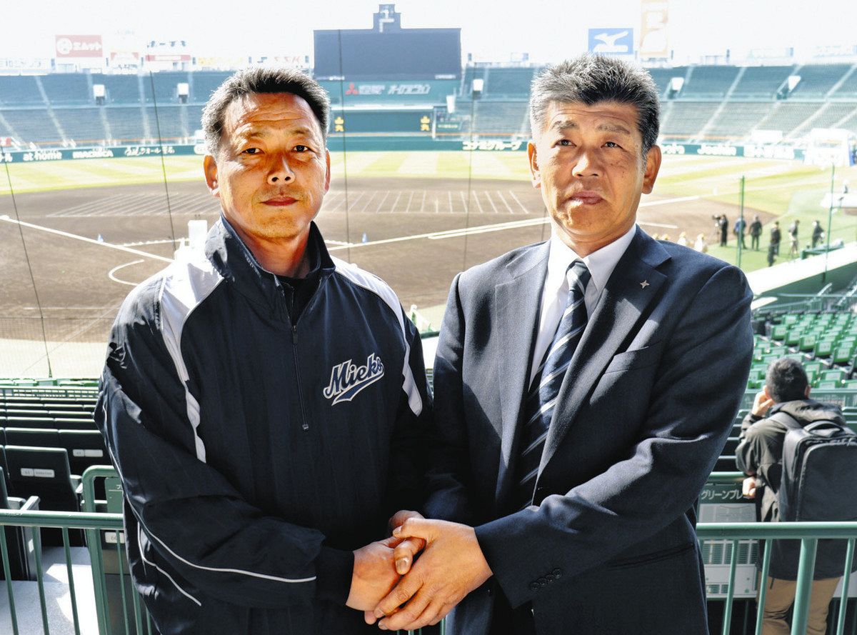 当時のメディア報道・掲載写真