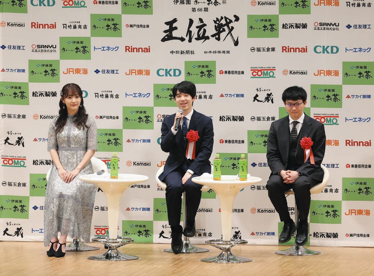 上）勝又清和教授の「第66期」お～い戦観戦記 【王位戦7番勝負第1局