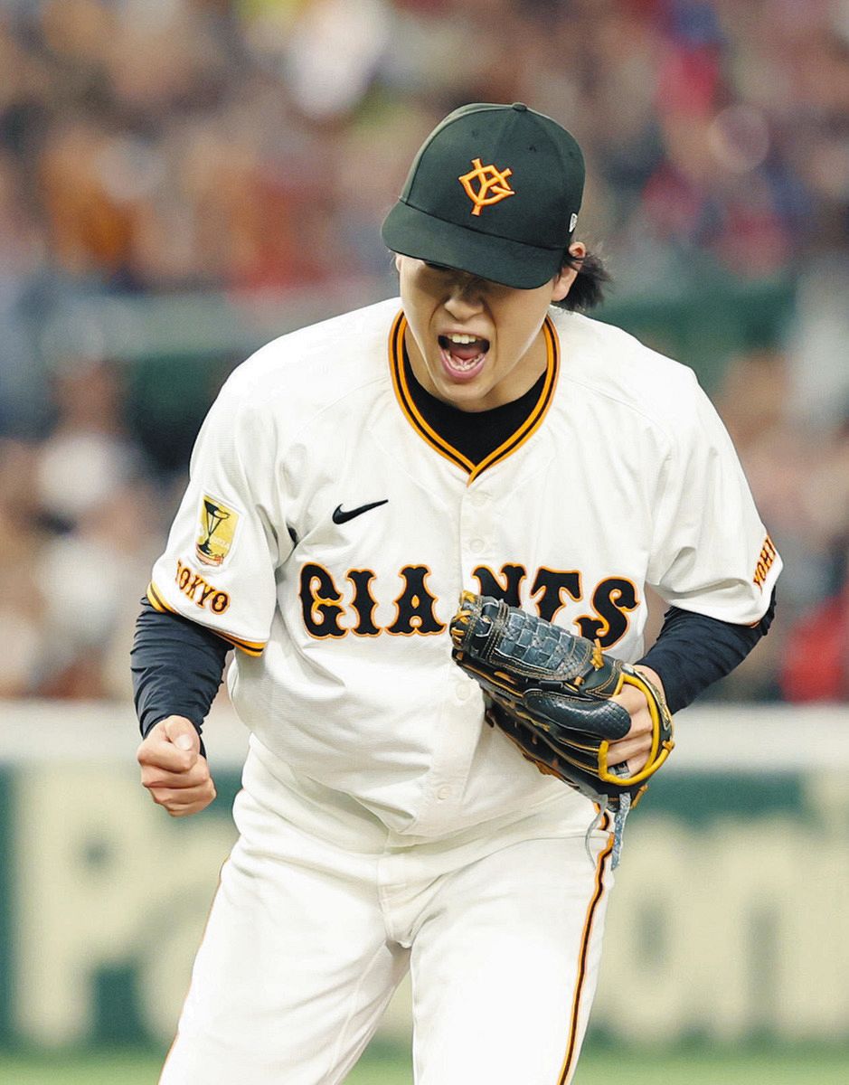 巨人・山崎伊織、大記録達成に「感化されて引っ張ってもらった」チーム