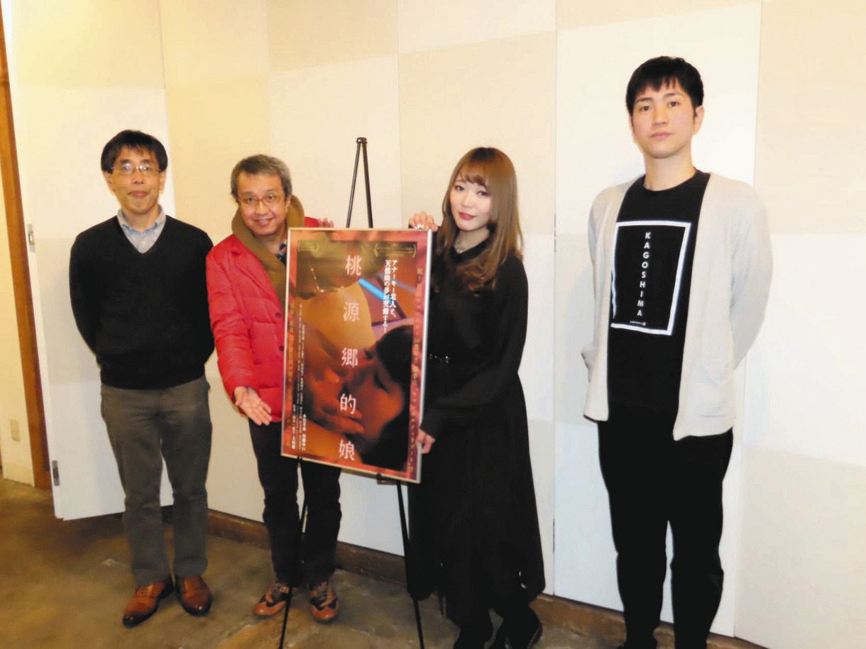 トークイベントを行った（左から）太田慶監督、小宮孝泰、川越ゆい、永里健太朗