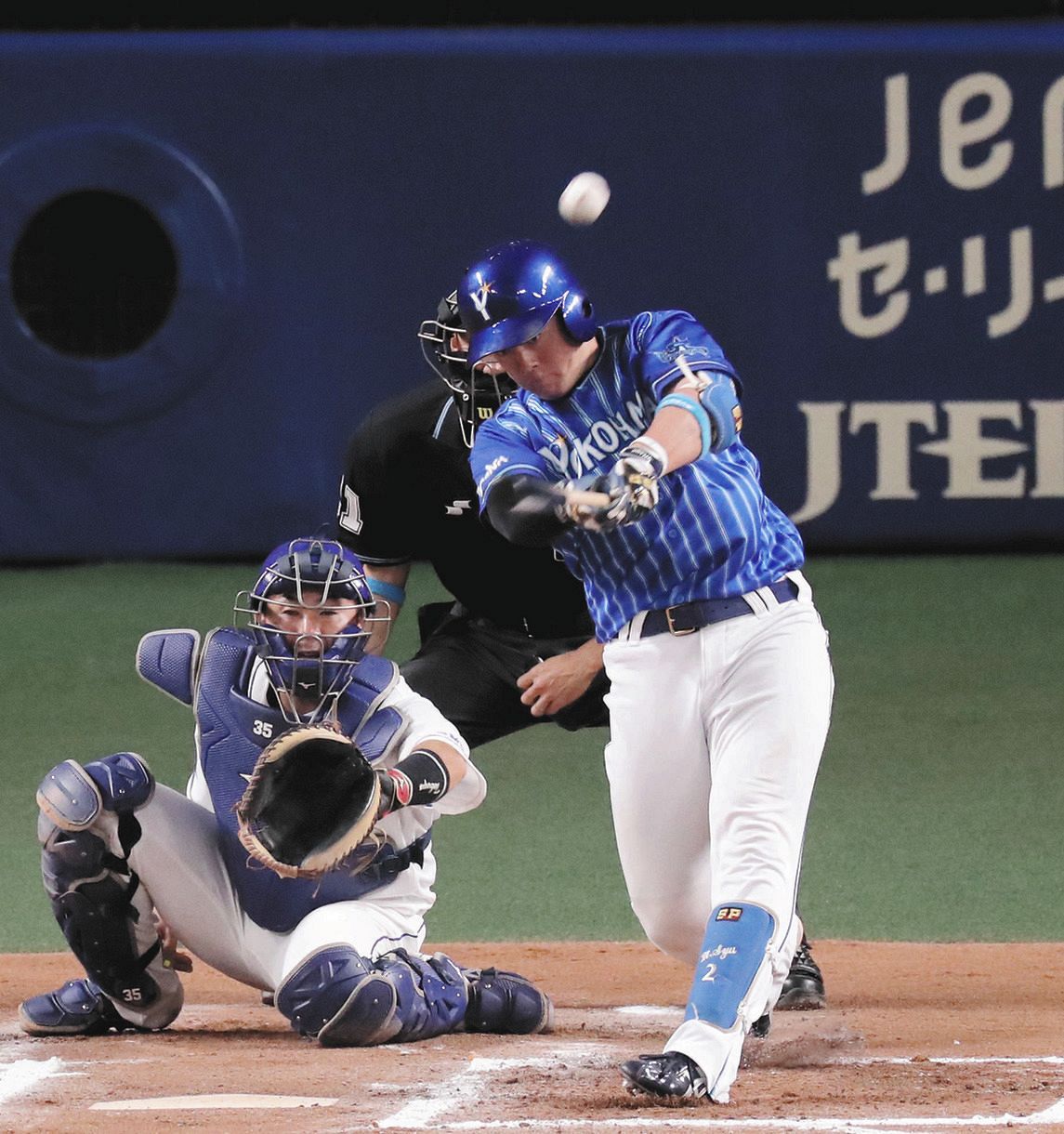 Dena スーパールーキー牧秀悟プロ3号2ラン 後ろにつなぐ気持ちで 最高の結果 中日スポーツ 東京中日スポーツ