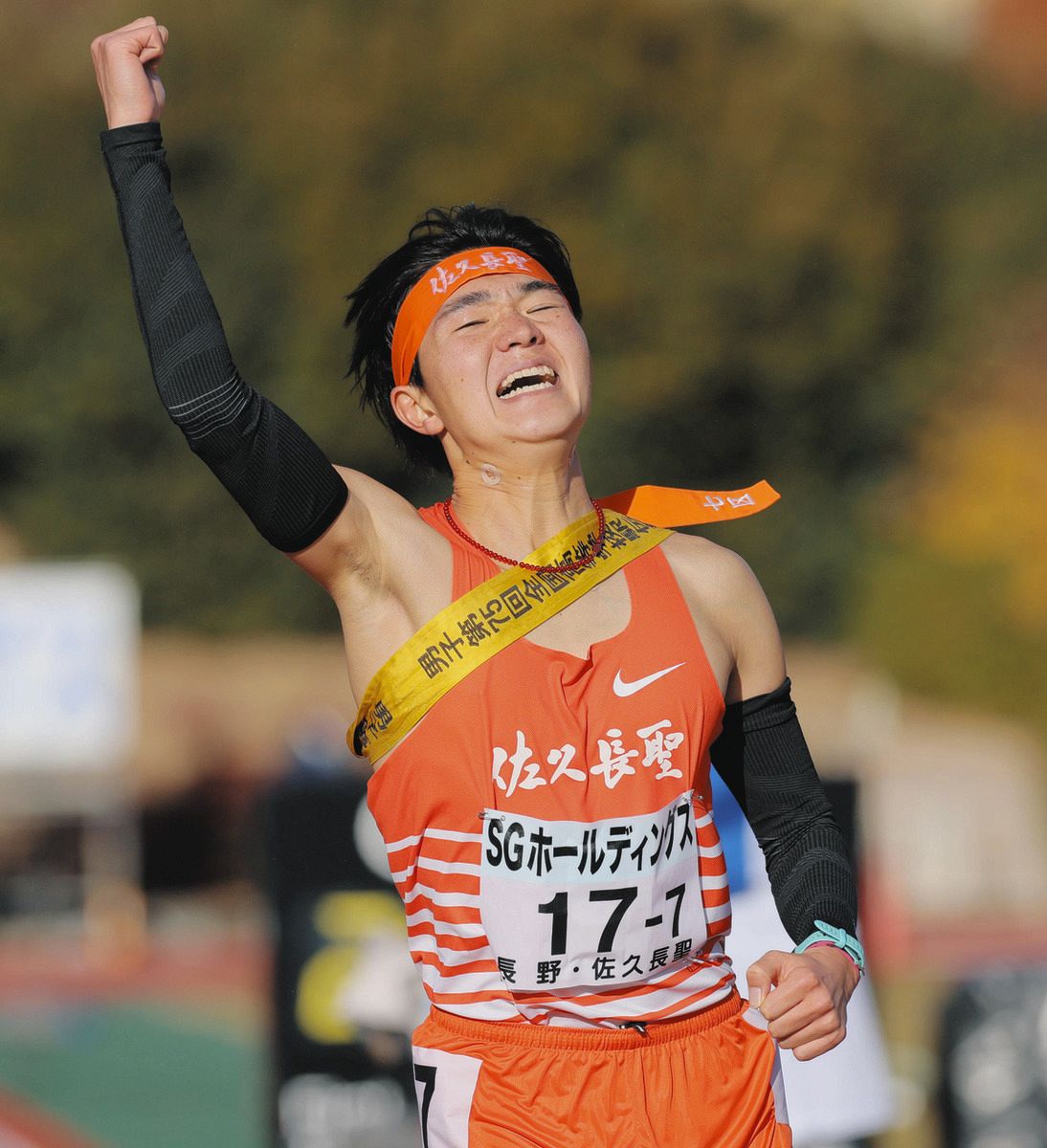 写真多数】全国高校駅伝、長野県勢が男女で優勝 都大路を駆けた佐久長