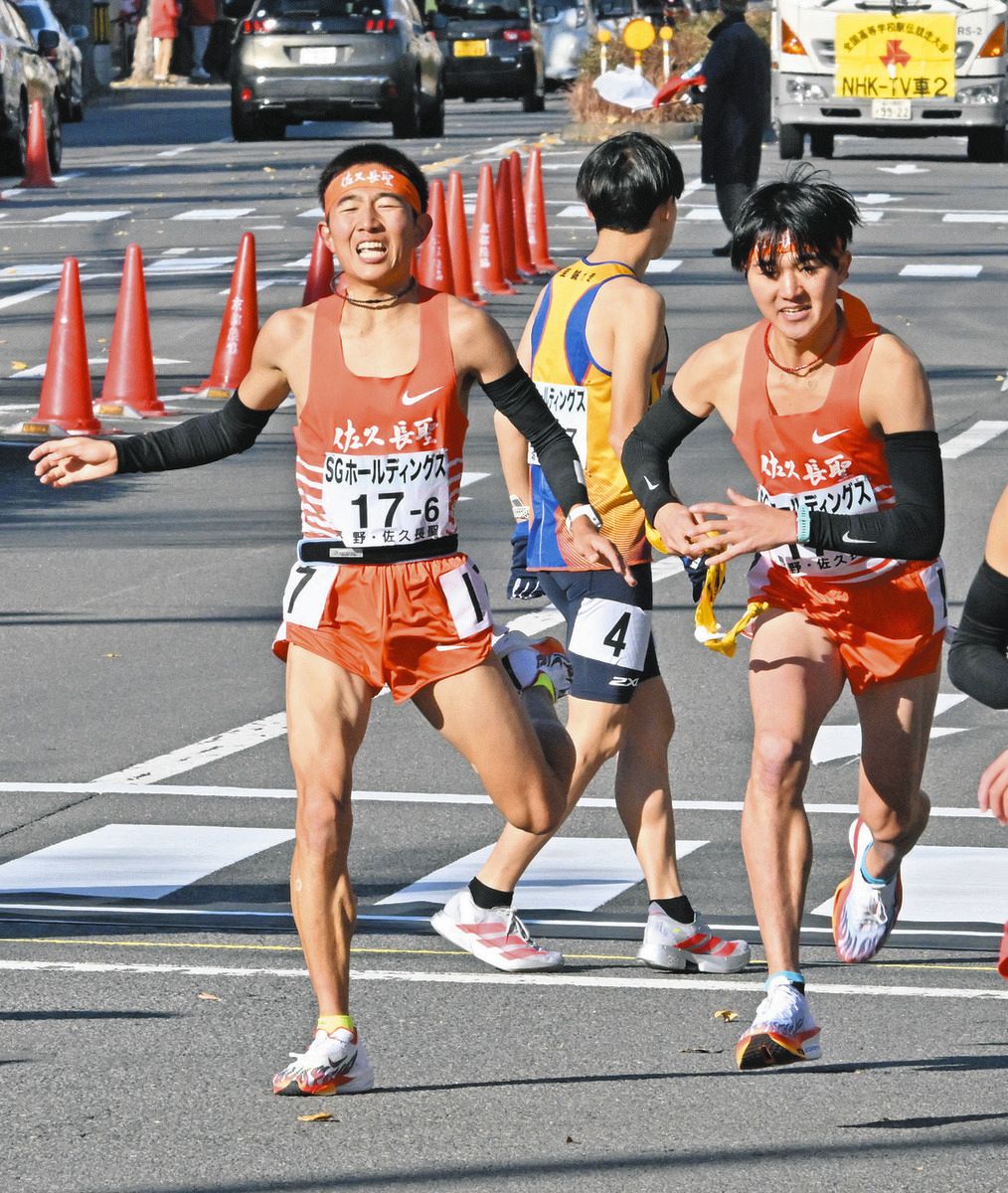 写真多数】全国高校駅伝、長野県勢が男女で優勝 都大路を駆けた佐久長